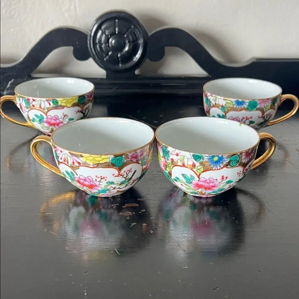 Set of 4 vintage Chinese tea cups